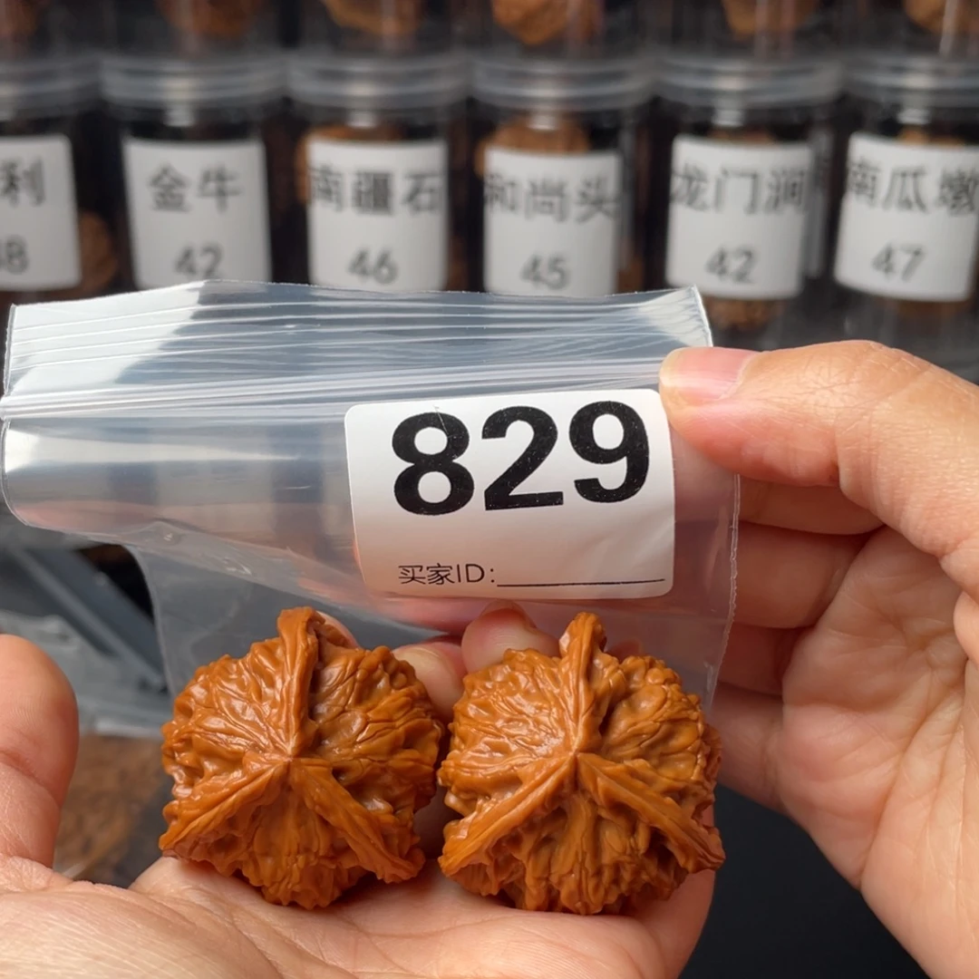 文玩核桃把件全品39三棱