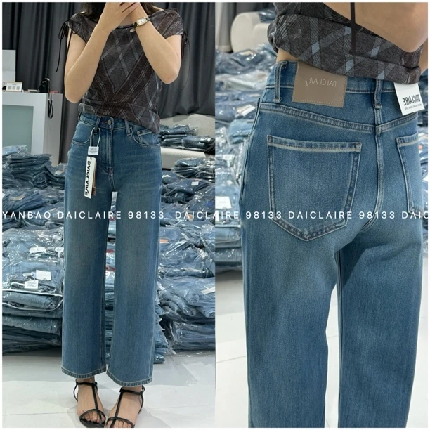 代嘉儿｜夏季 98133四面弹小个子显瘦窄版九分直筒牛仔裤