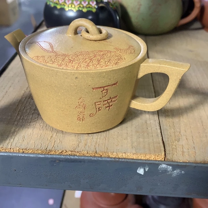 茶壶紫砂原矿手工32