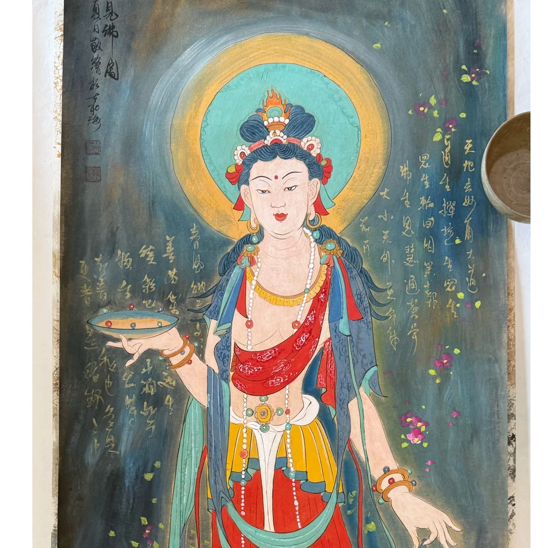 观世音菩萨画像佛画家用吉祥画佛堂祠堂结缘壁画贴画