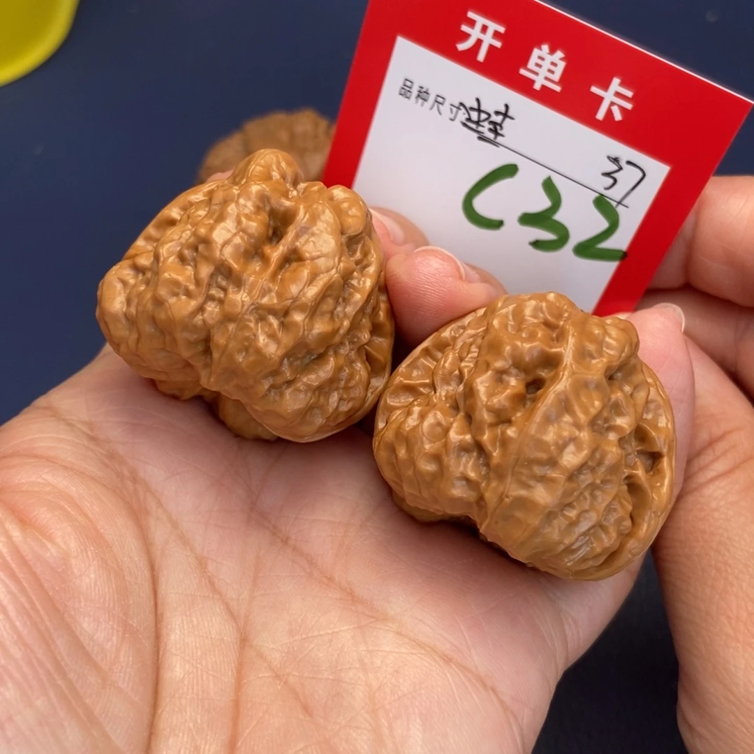 吊坠文玩核桃文玩核桃