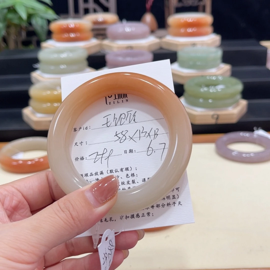 石英质玉手镯未镶嵌王*饱