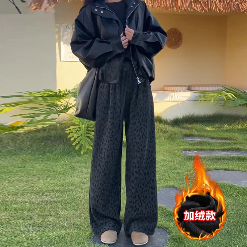日系大码女装2025秋季新款豹纹阔腿裤宽松显瘦梨型身材直筒休闲裤