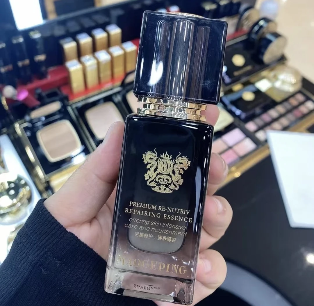 亏本35ml黑金焕颜精华液 植物多肽k糖紧致补水保湿安瓶精华液