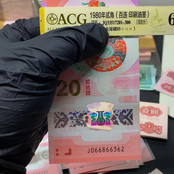 黑*J066866362一张一张一张一张