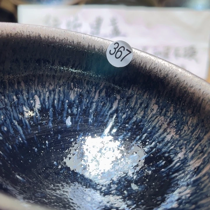 茶盏66666666666666666