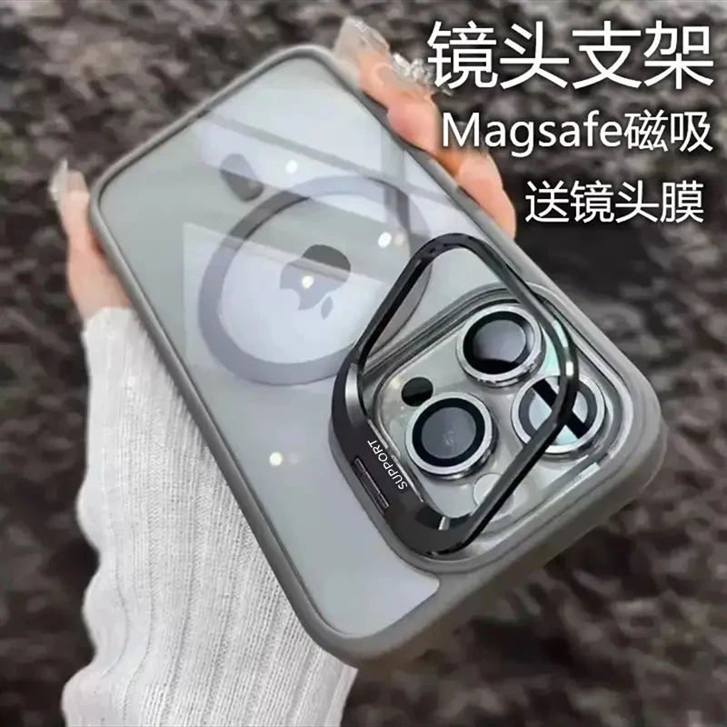 奥菲顿ins极简钛灰色翻盖支架适用iPhone16磁吸苹果手机壳15/14套