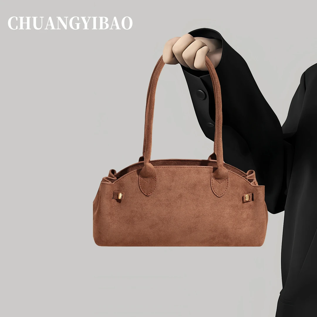 通勤复古麂皮绒包包女2025秋冬新款时尚小众百搭单肩腋下包手提包