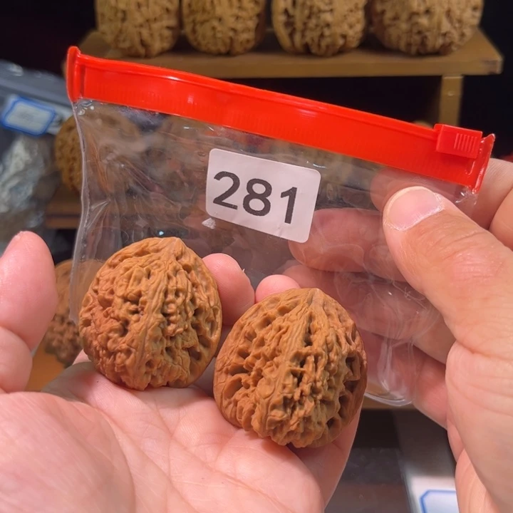 吊坠文玩核桃高炮36