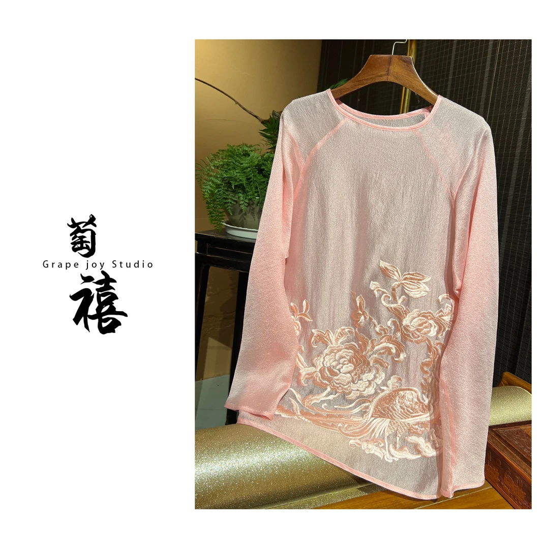 【萄禧】凤鸾玉鸣轻奢春季新款打底时尚感上衣衬衫TX03SY0087
