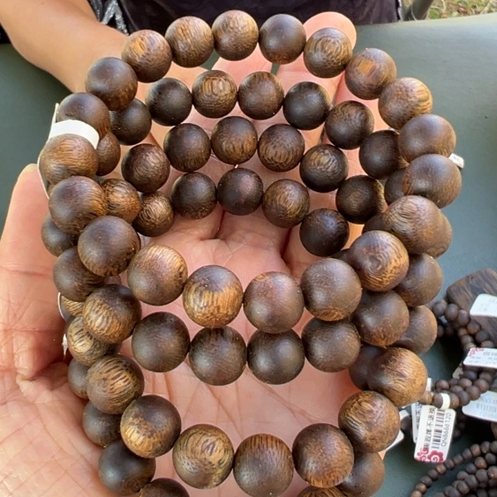 手串沉香紫棋沉浮9克卡10多样性发一串