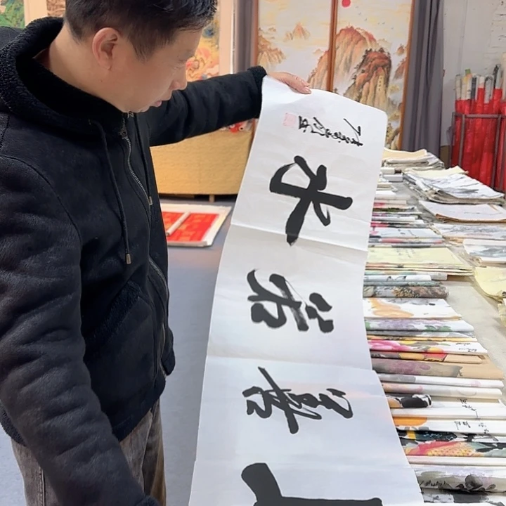 国画国画作品展览等活动