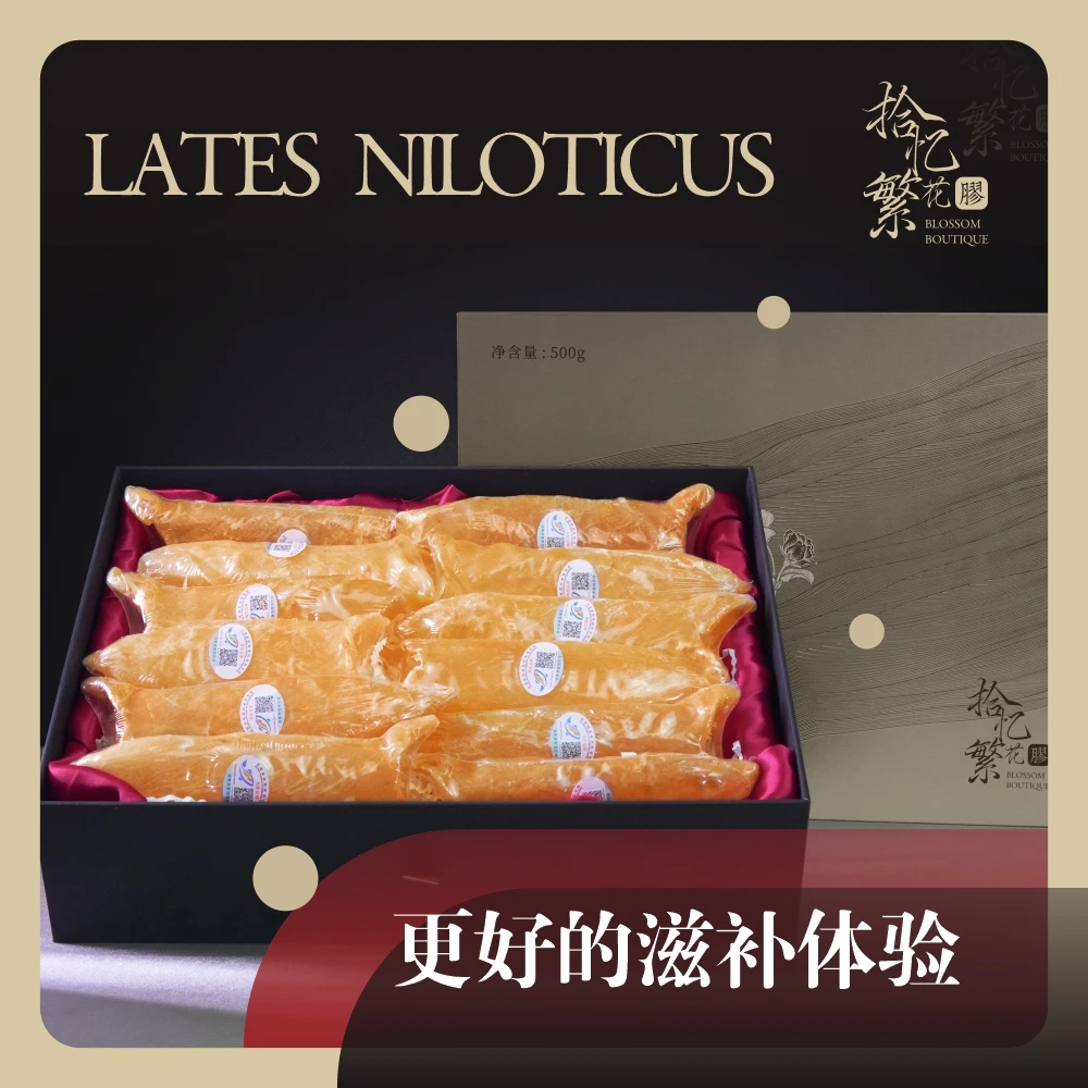 【小满】精选500g黄花鱼胶19头 CAIQ认证