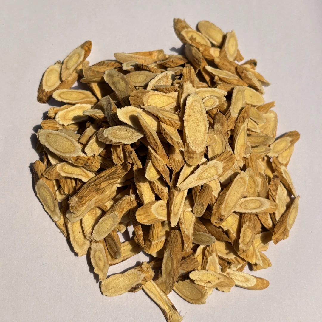（ 阿刊収山货 ） 黄-芪 250-500克