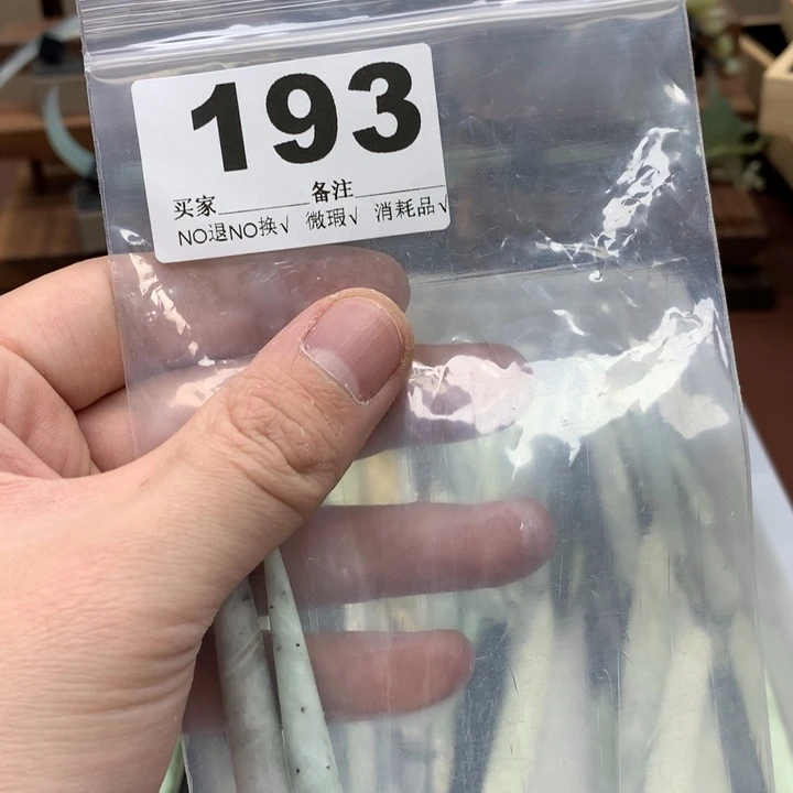 蛇纹石玉发饰未镶嵌小***光