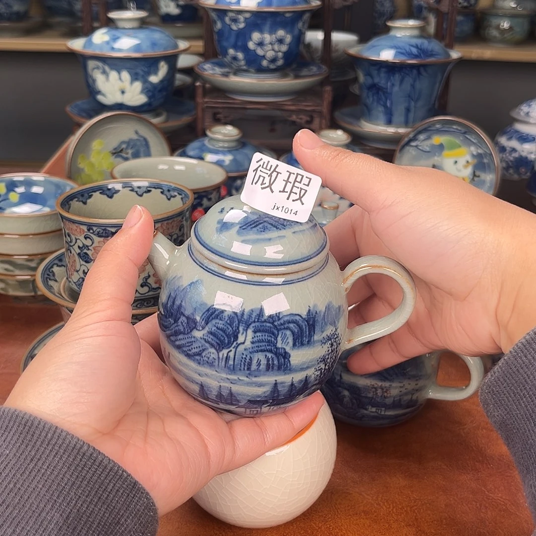 主人杯景德镇陶瓷