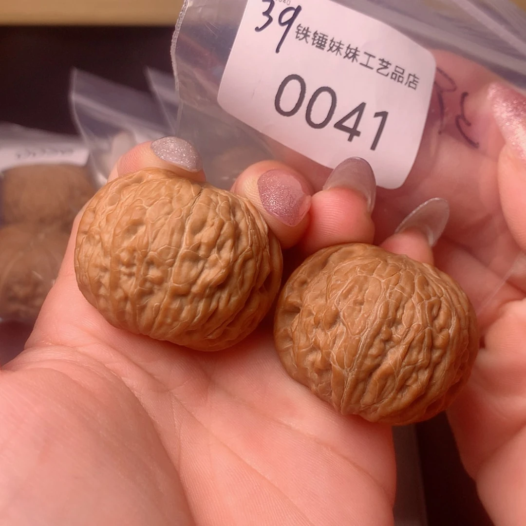 【闪购商品】吊坠文玩核桃39