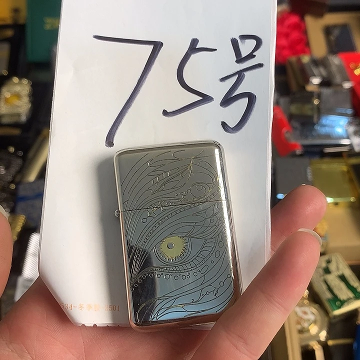 懒***75号佐罗三代790打火机