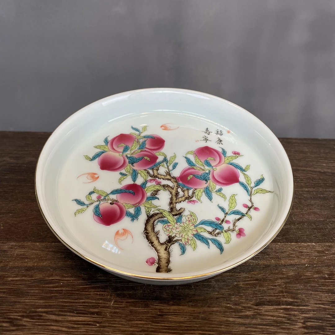 九桃大壶承 MLF-0013