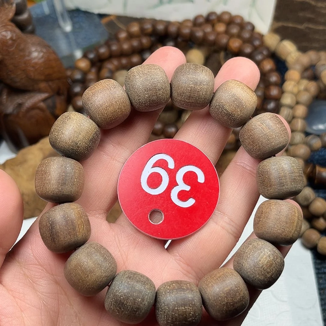 贡木手串/手链巴布亚15/16