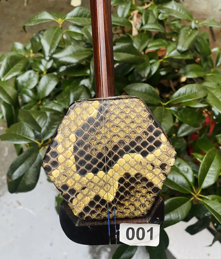 印度小叶紫檀特殊皮二胡