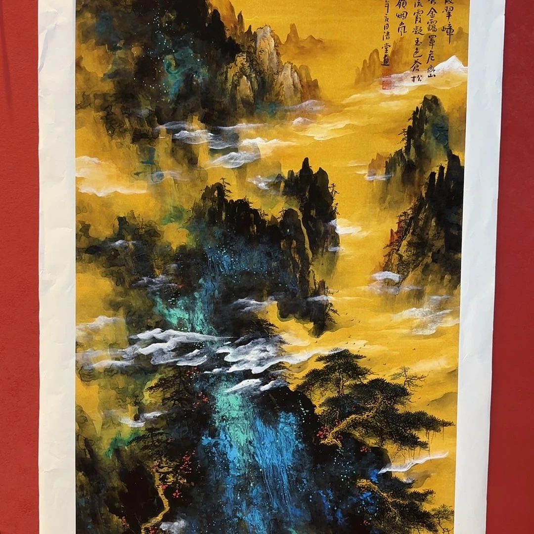 横款精品书画精品