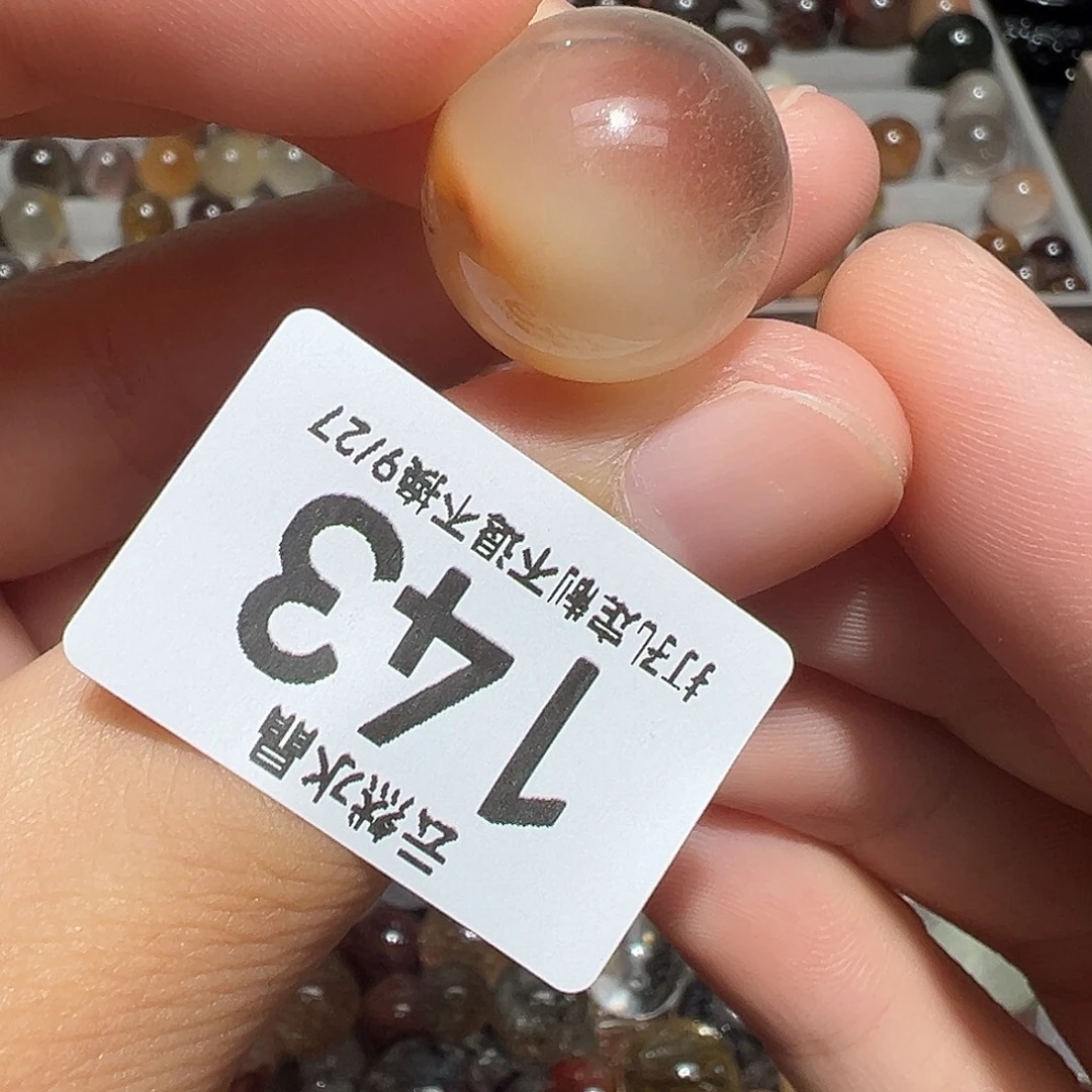 水晶珠宝半成品未镶嵌
