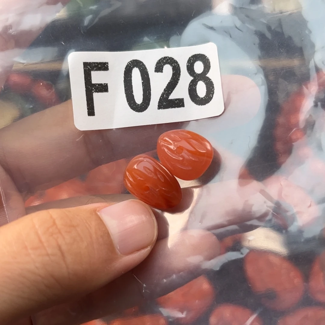 南红玛瑙未镶嵌珠宝奇石