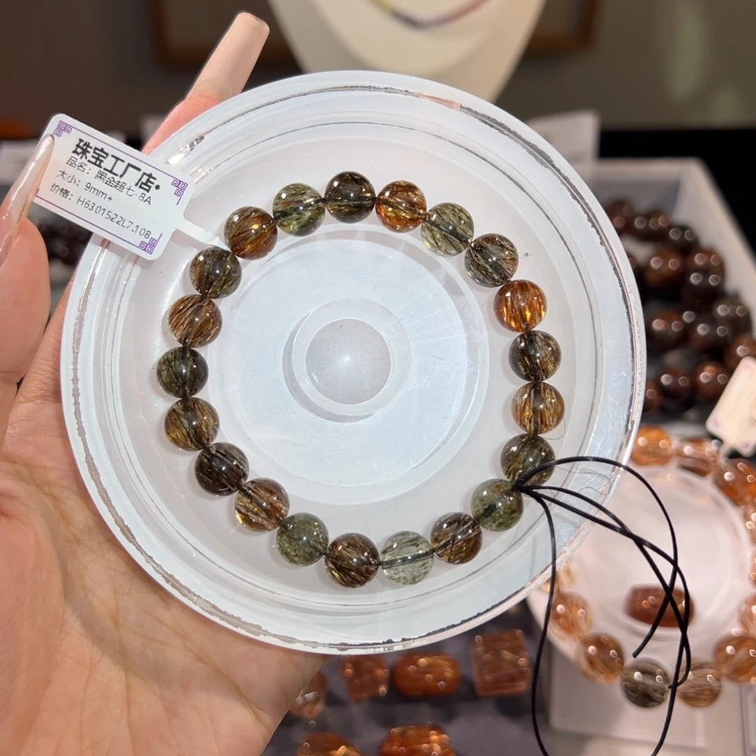 未镶嵌水晶手链9m