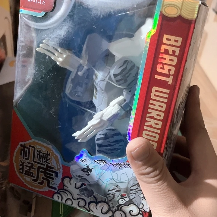 合金变形变形变形