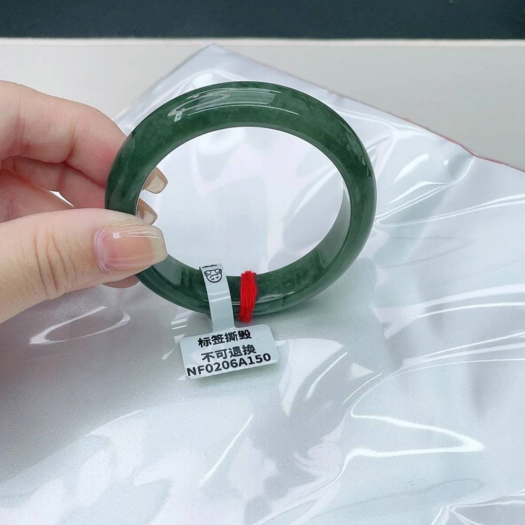 翡翠手镯未镶嵌正54