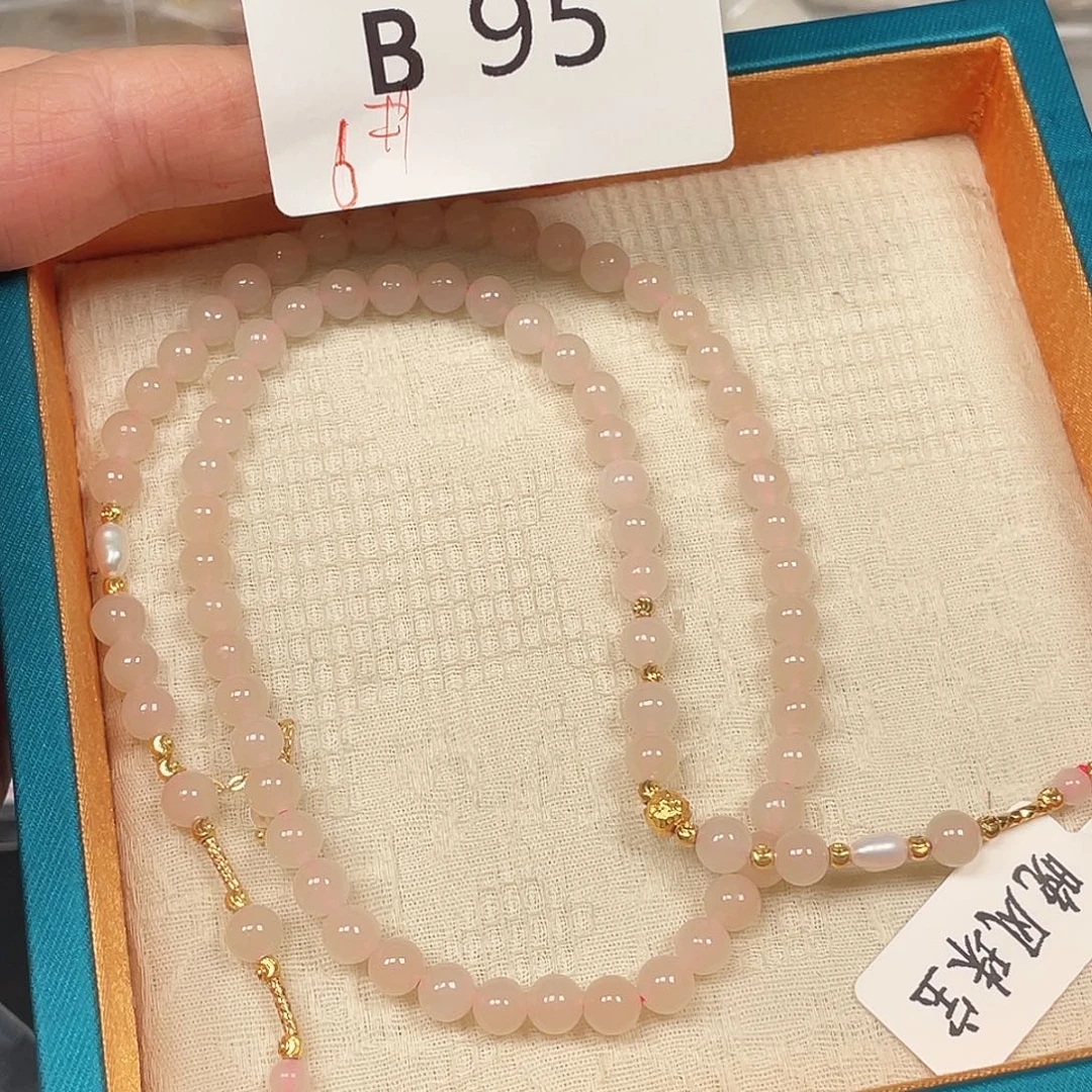 和田玉珠宝半成品未镶嵌B95