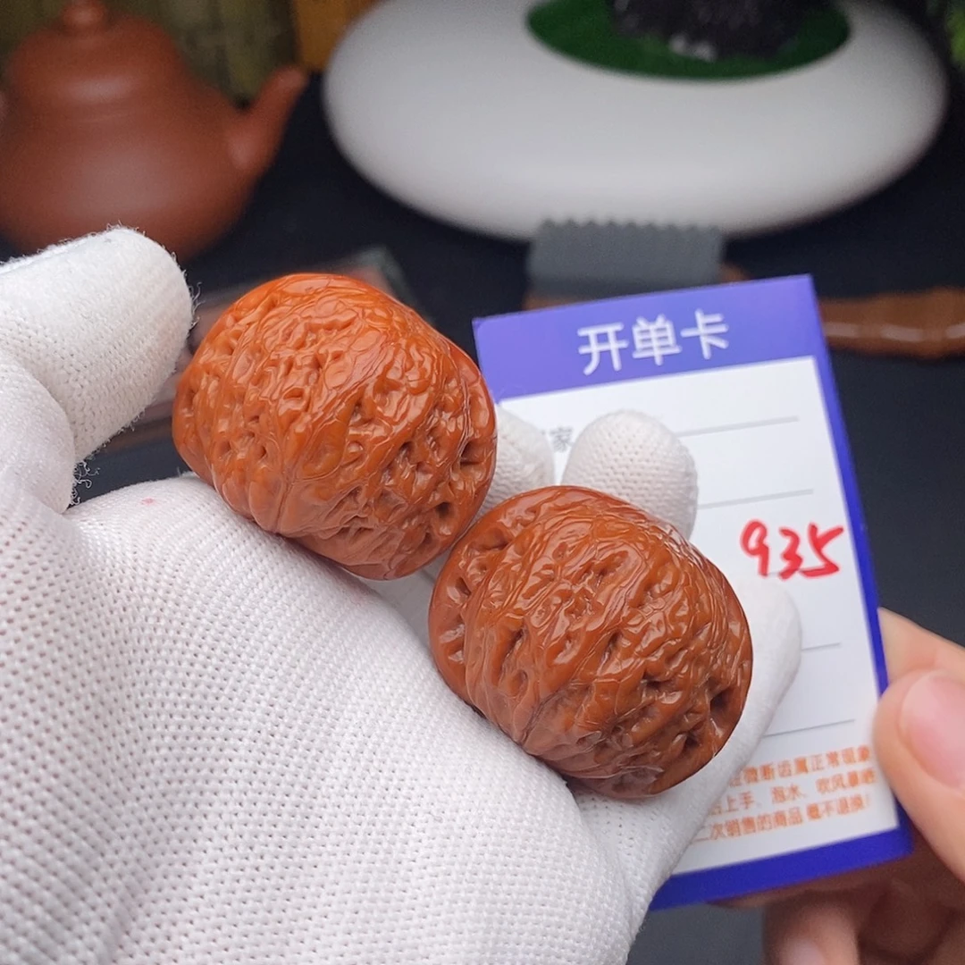 文玩核桃把件40铁锤935
