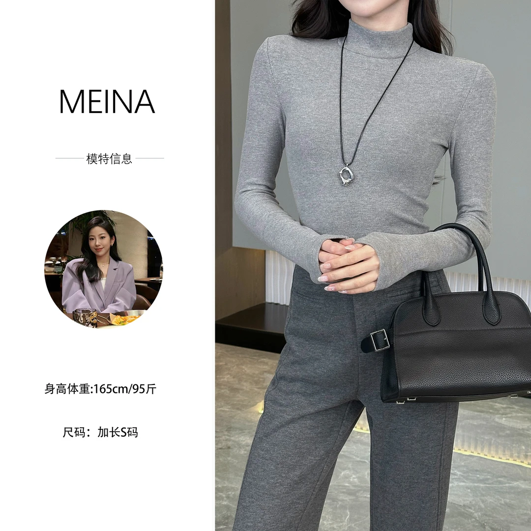 MEINA【极简风度】秋冬法式灰色高级百搭修身显瘦加绒气质针织上衣