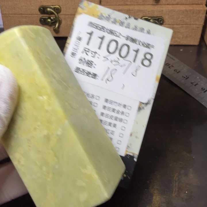 青田石1.4青田石雕厂家直销