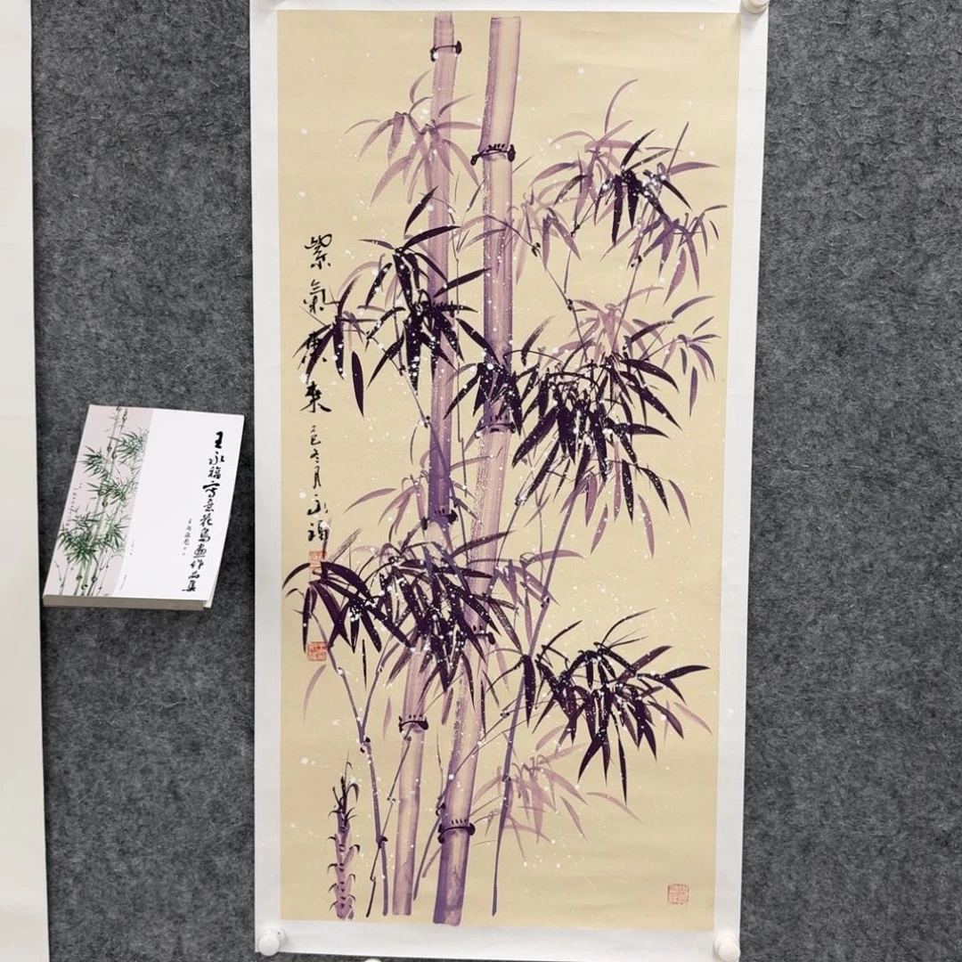 国画国画WYF老师作品