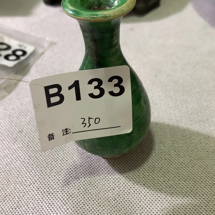 H***y银S925竹风古剑应有尽有