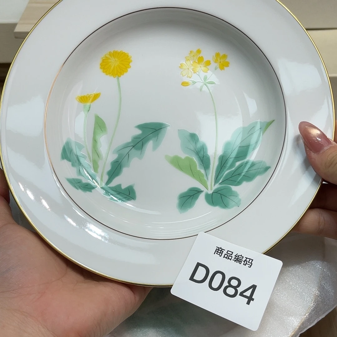 哦哦哦哦哦哦哦哦哦哦