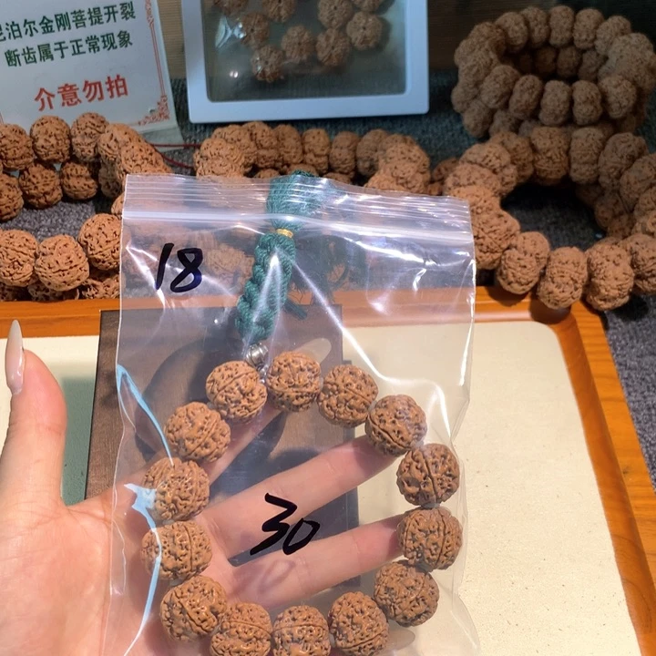 金刚菩提吊坠小**?18 yhhjjjjjjjjjj