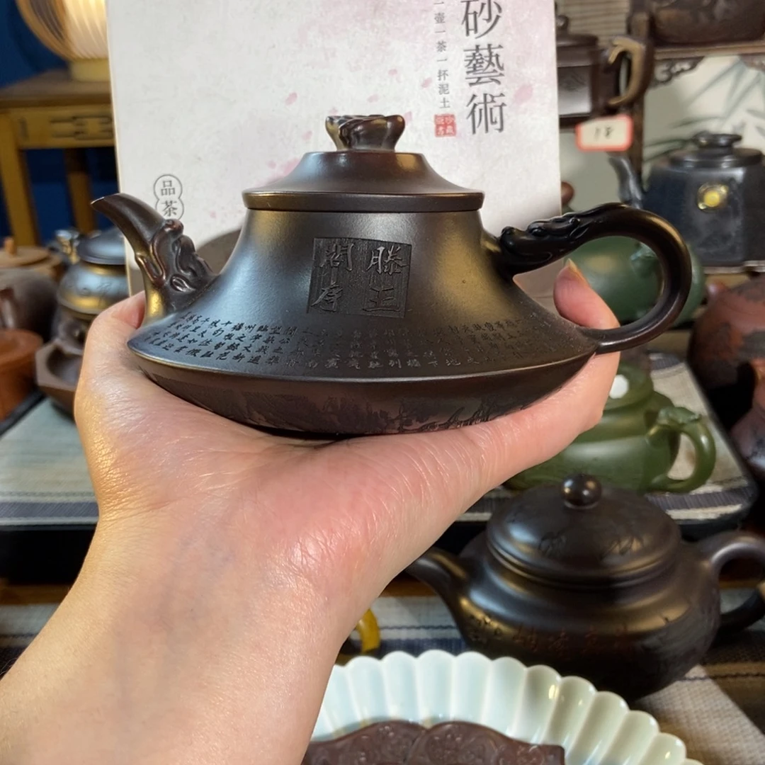 紫砂茶壶紫砂艺术