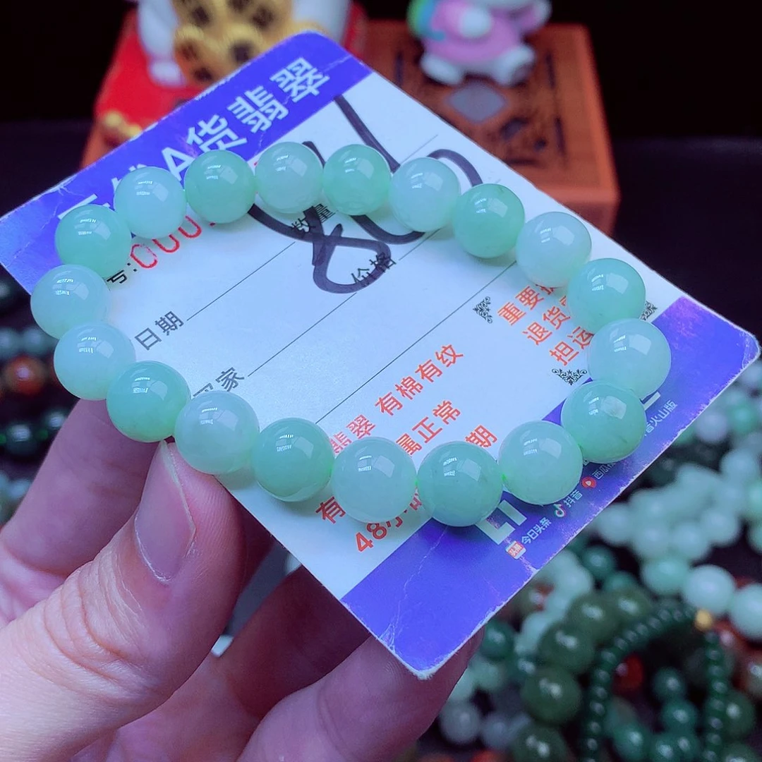 毛衣链未镶嵌翡翠