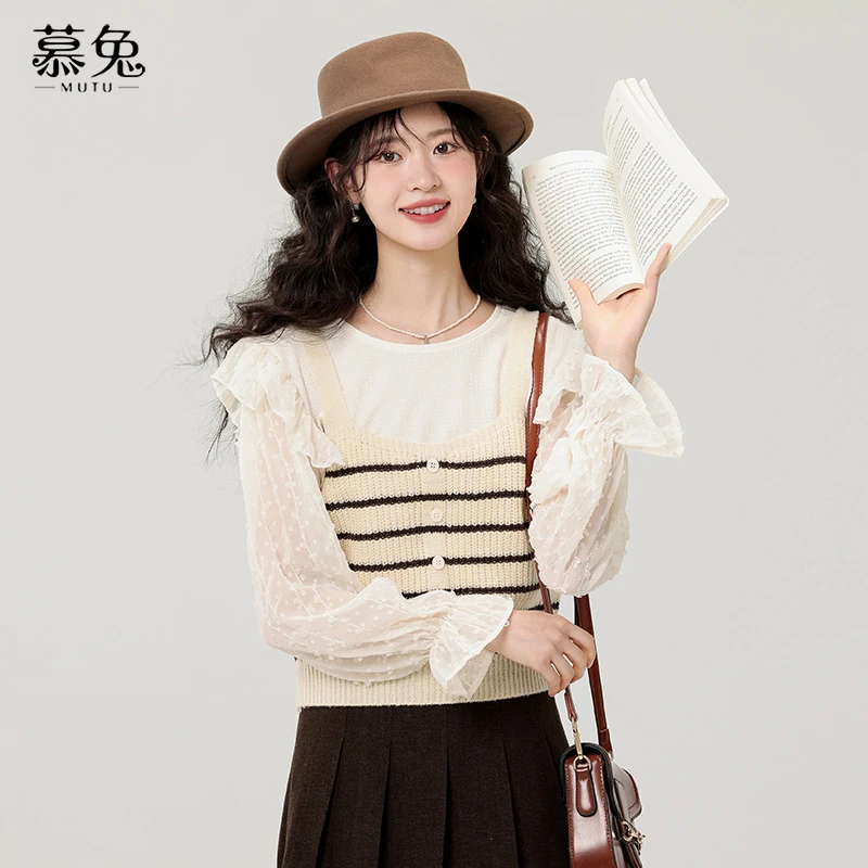 慕兔法式复古条纹针织吊带背心女秋2024新款叠穿长袖衬衫两件套装