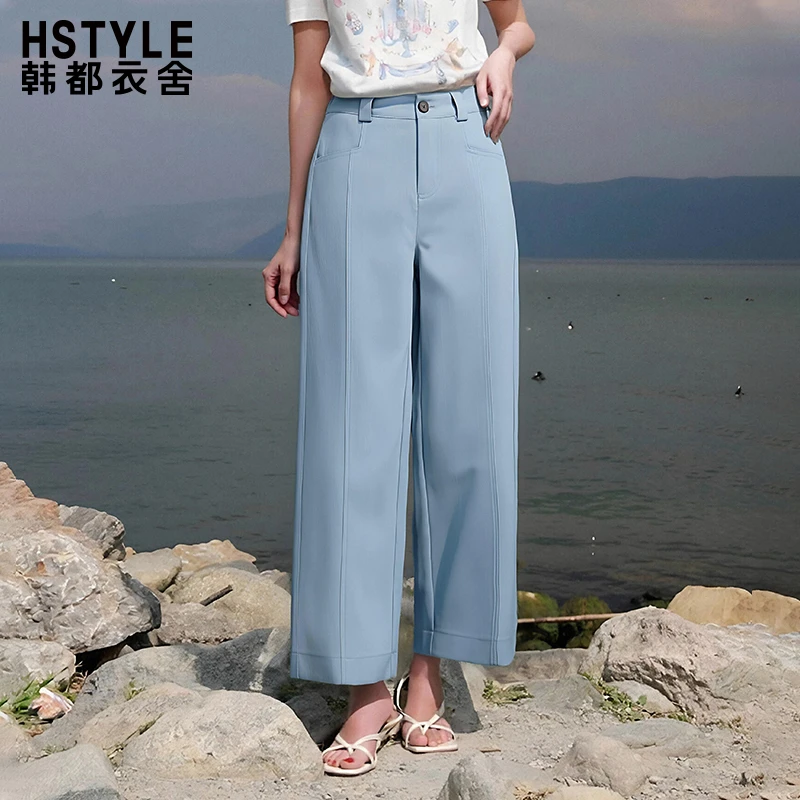 韩都衣舍法式高腰通勤直筒休闲裤女宽松阔腿垂感气质百搭高级感夏