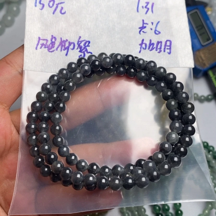 【闪购商品】定制翡翠未镶嵌风**絮珠子