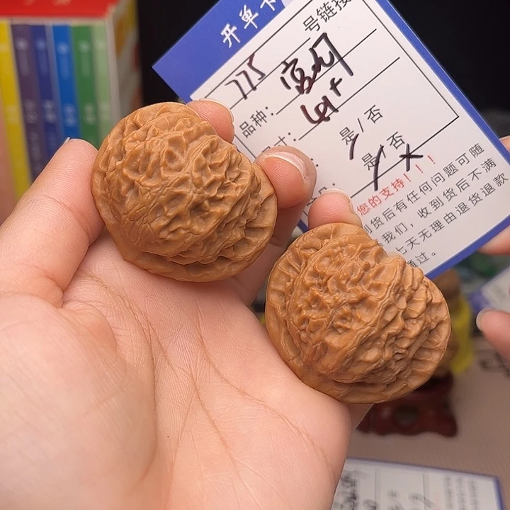 文玩核桃手捻核桃775