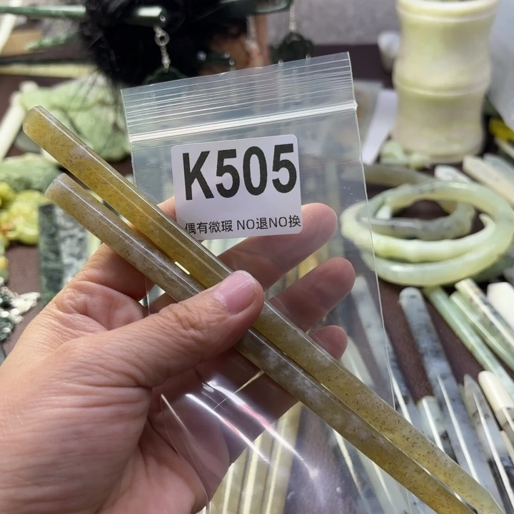 蛇纹石玉发饰合金欣*