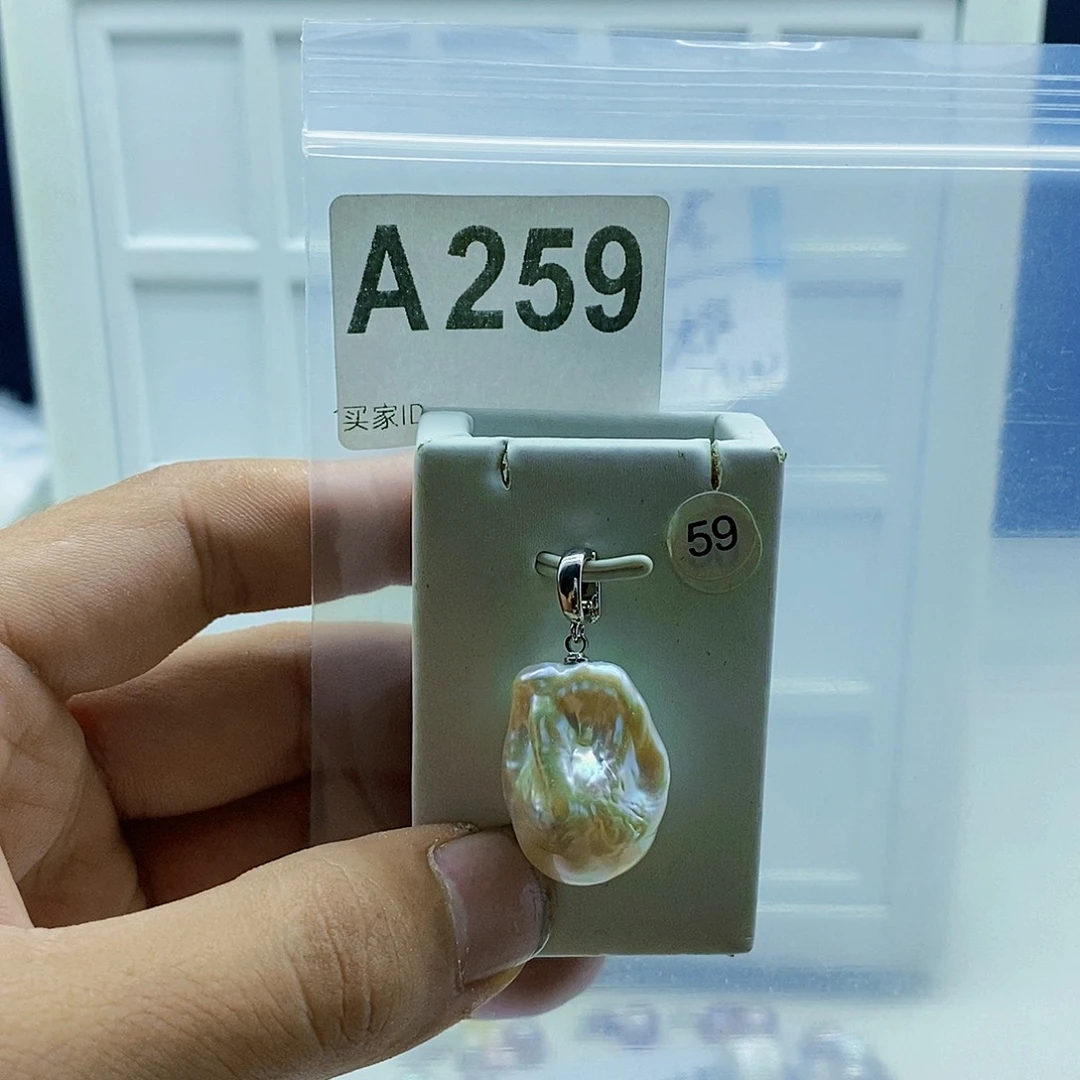 颈饰合金淡水珍珠