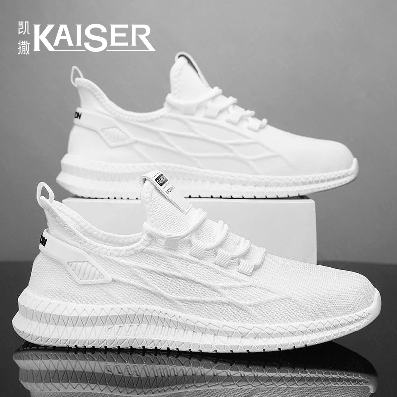 KAISER/凯撒男鞋夏季舒适透气飞织网面休闲鞋男款轻便防滑运动鞋