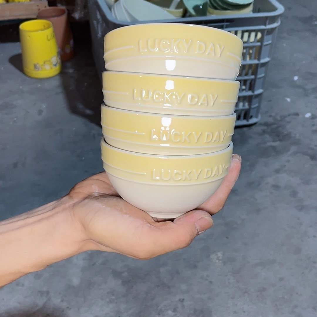 瓷片微瑕陶瓷餐具4个装