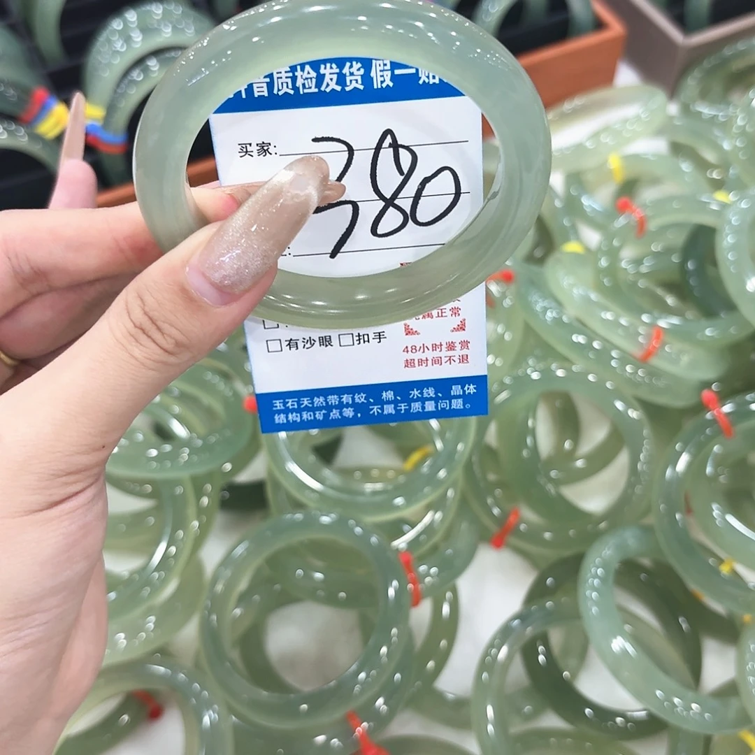 2***.未镶嵌蛇纹石玉手镯